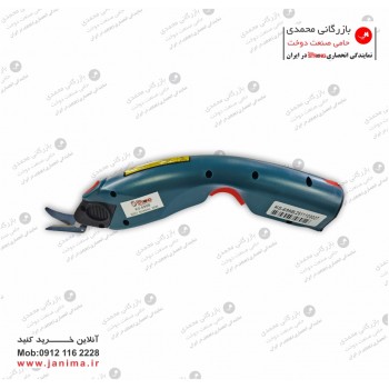 قیچی ملخی صنعتی کینگ استرانگ مدل KS-699B